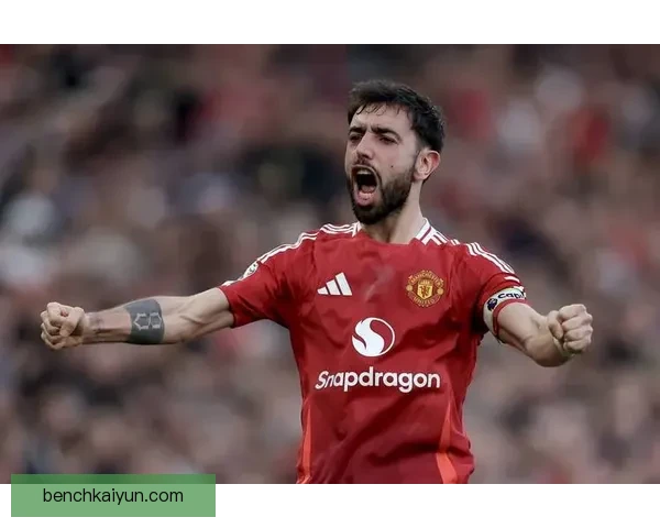 布鲁诺持续提升比赛影响力，助力球队争夺本赛季关键胜利