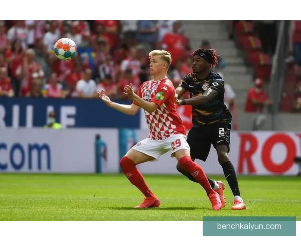 美因茨主帅风格分析：球队战术部署与近期表现评价